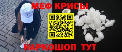 гашишное масло Ипатово