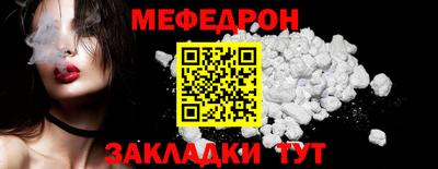 гашишное масло Ипатово