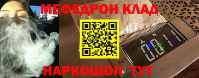 гашишное масло Ипатово