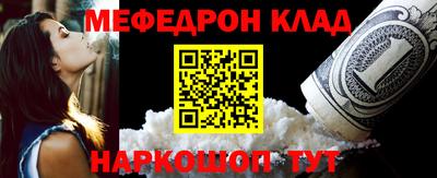 хмурый Ирбит