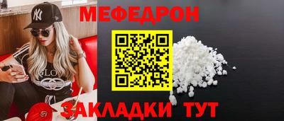 гашишное масло Ипатово