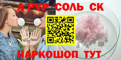 хмурый Ирбит