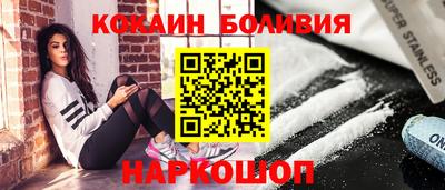 гашишное масло Ипатово