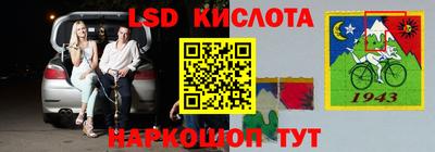 хмурый Ирбит