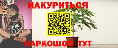 прущий лед Изобильный