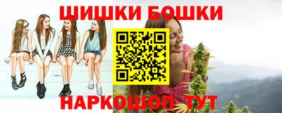 хмурый Ирбит