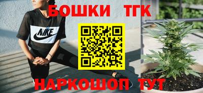 прущий лед Изобильный