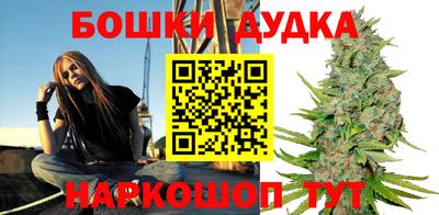 хмурый Ирбит