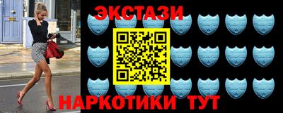 хмурый Ирбит