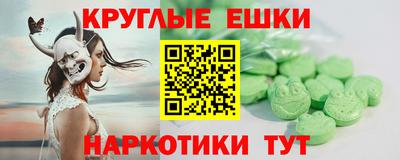 хмурый Ирбит