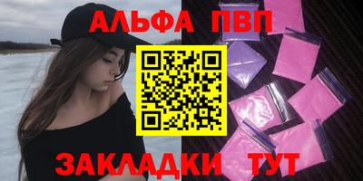 хмурый Ирбит