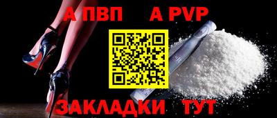 хмурый Ирбит