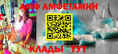 гашишное масло Ипатово