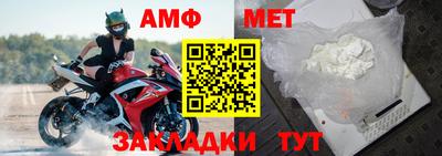 хмурый Ирбит