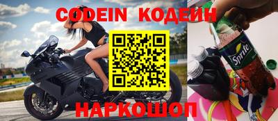 гашишное масло Ипатово