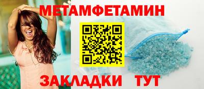 хмурый Ирбит