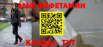 прущий лед Изобильный