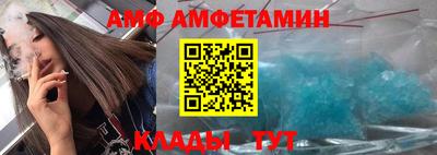 гашишное масло Ипатово