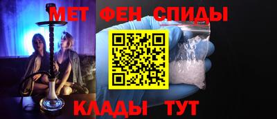 прущий лед Изобильный