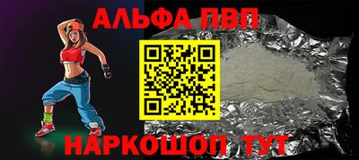 хмурый Ирбит