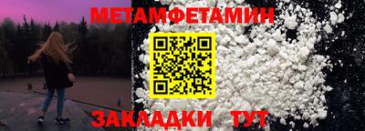 хмурый Ирбит