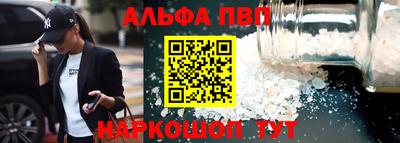 прущий лед Изобильный