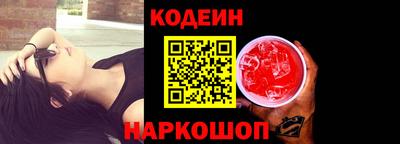хмурый Ирбит