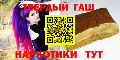 хмурый Ирбит