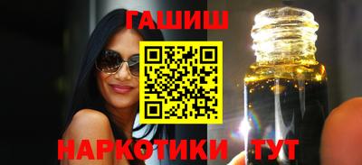 прущий лед Изобильный