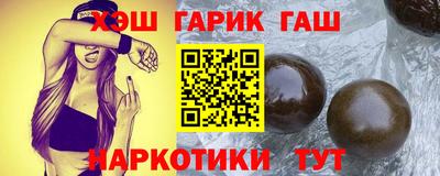 хмурый Ирбит