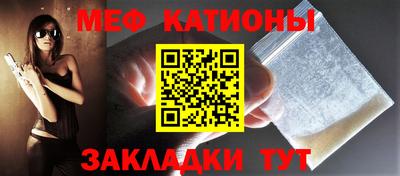 прущий лед Изобильный
