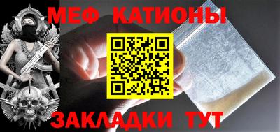 гашишное масло Ипатово